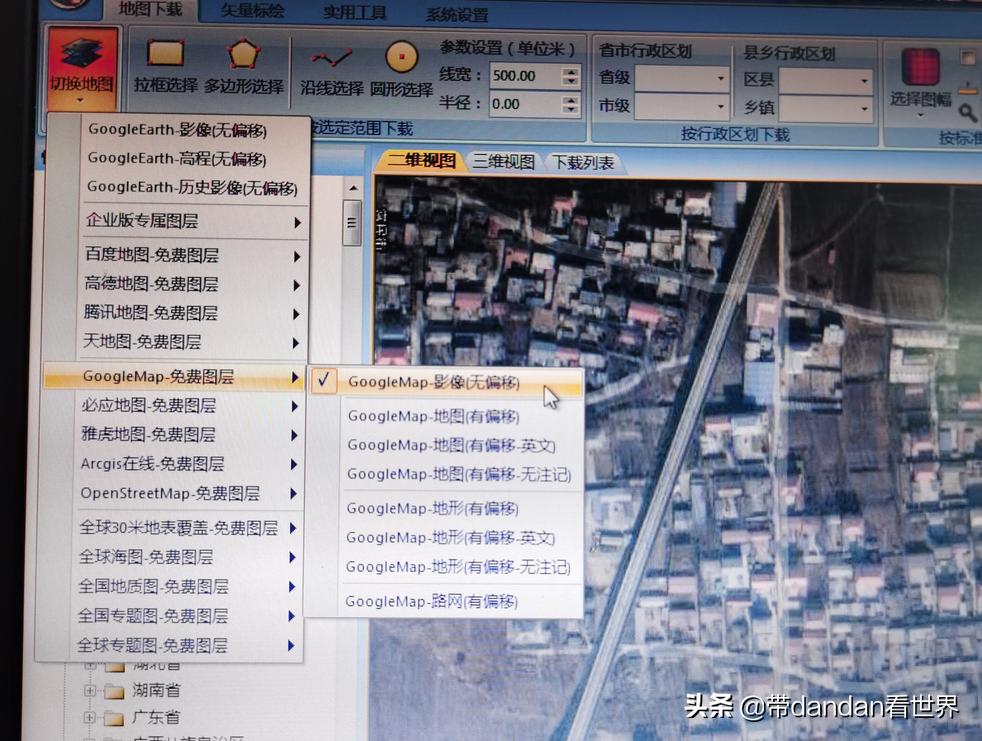 googleearth无法查看照片,googleearth无法进入界面
