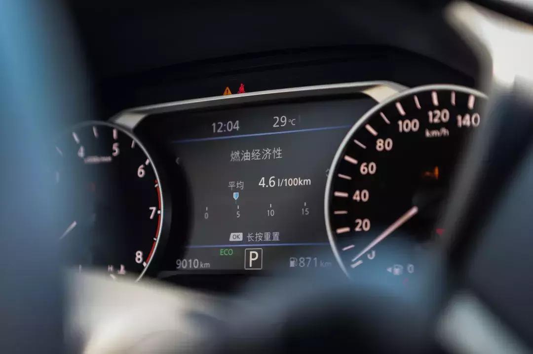 新款天籁日产油耗怎么样,新款日产天籁真实油耗表现