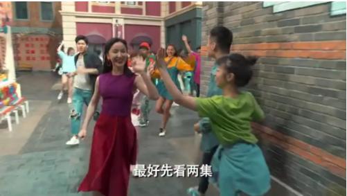 爱情公寓5预告片客串明星,爱情公寓5陈赫出场