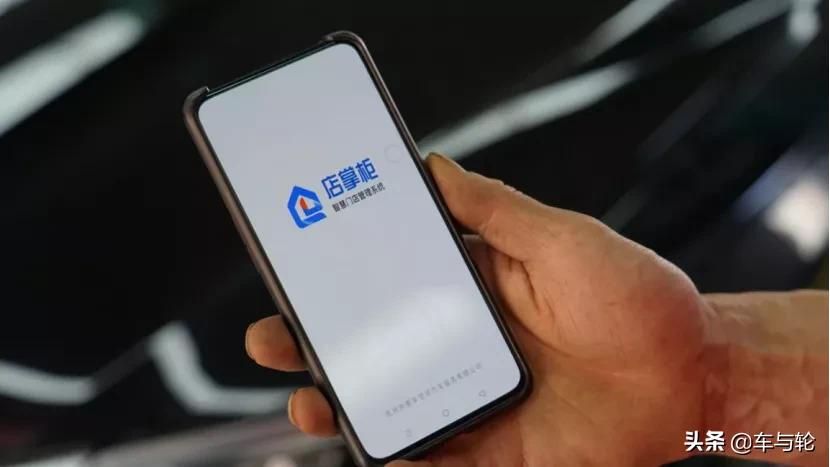 轮胎店老板,轮胎店老板的经营问题出在哪