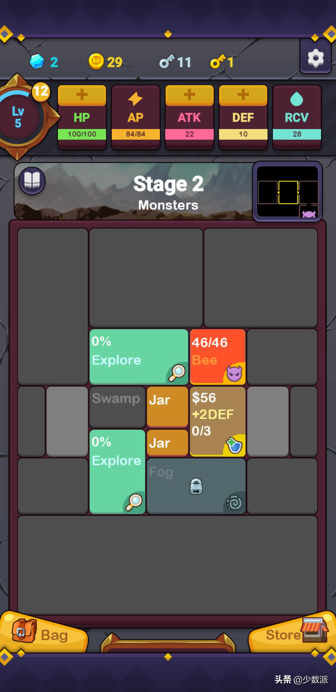 最受欢迎的20个android应用,android最好用的浏览器