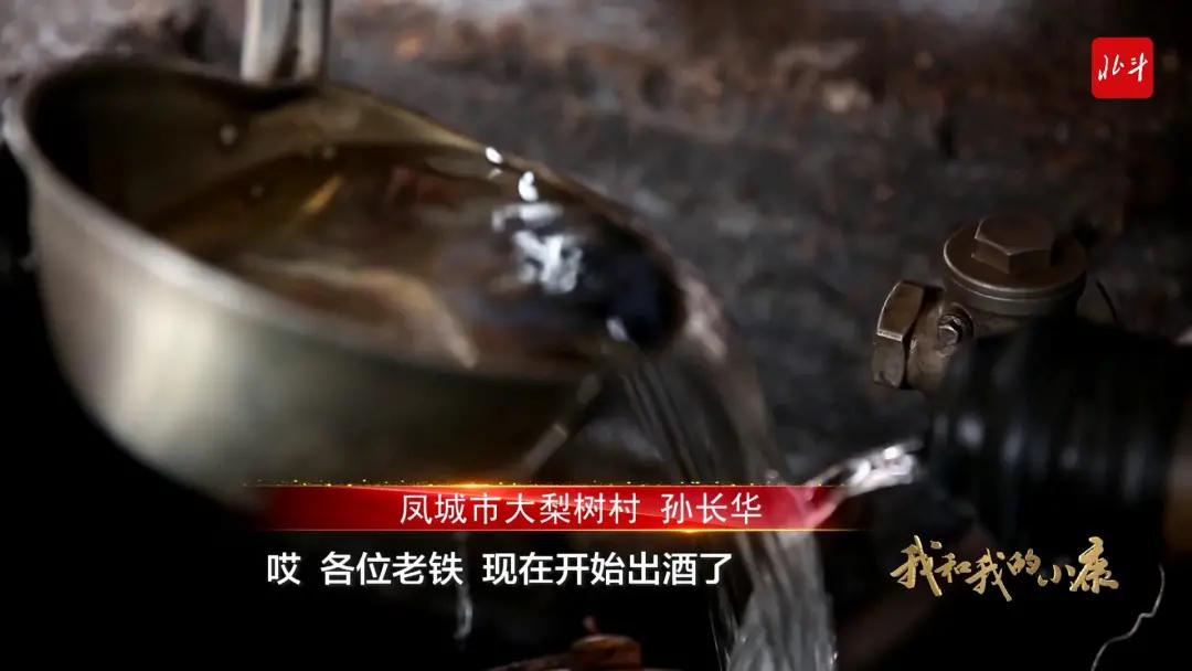 丹东自然美景,丹东大自然