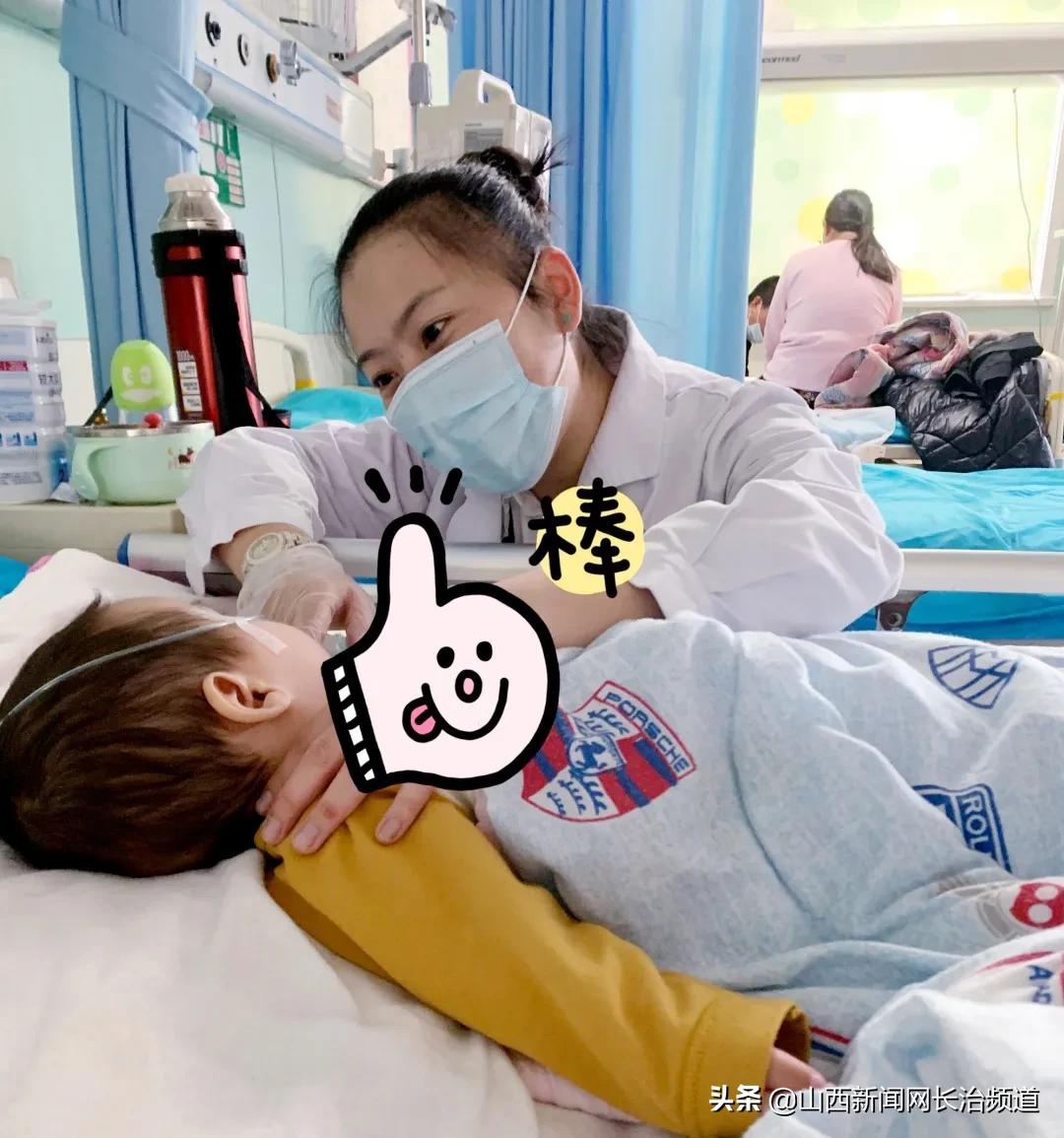 长治市妇幼保健院儿科,长治市妇幼保健院儿童康复