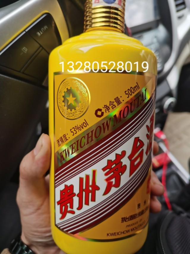 回收老酒名酒上门服务,阿城有上门回收茅台酒的吗