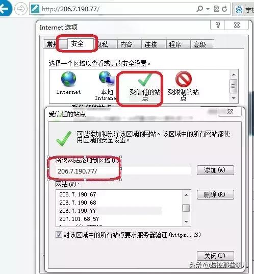 瀹囪da1500鎿嶄綔璇存槑,瀹囪400鍞悗