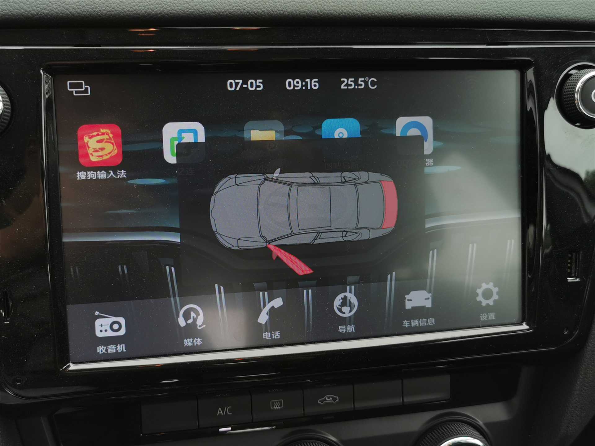 明锐旅行车出游感受,明锐旅行车主真实评价