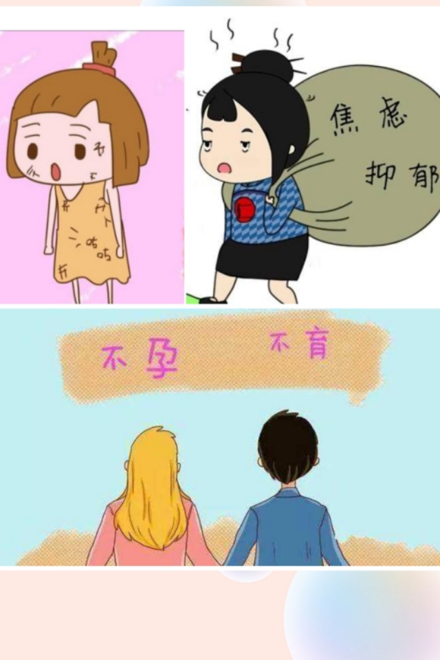 阑尾炎手术后肠粘连会哪里不舒服,肠粘连手术后肚子老是阵阵疼