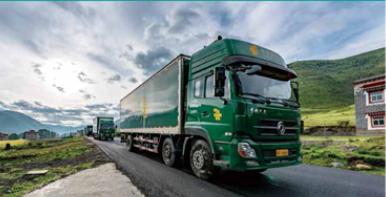 中国邮政公司营收,中国邮政集团公司年营业收入