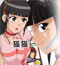 超智能足球同一年上映的动画片,最好看的动画超智能足球