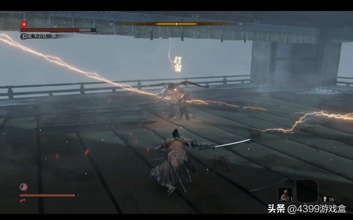 玩只狼八个月没通关的小姐姐,26岁女孩被骗10万玩消失