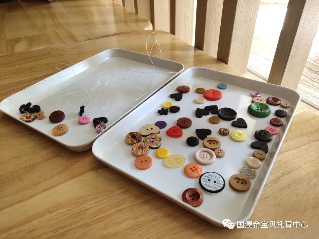 希宝贝早教,希宝贝托育中心澄海