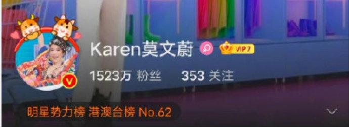 辱华品牌杜嘉班纳2018年事件,辱华品牌杜嘉班纳事件