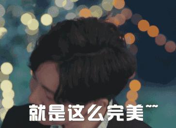 郭京飞余欢水,郭京飞和余欢水的区别