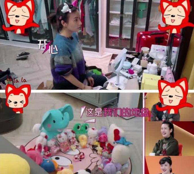 36岁的吴昕是怎样护肤的