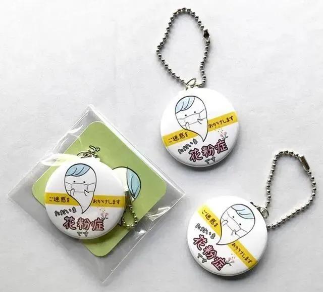 日本律师徽章logo,日本律师徽章什么意思