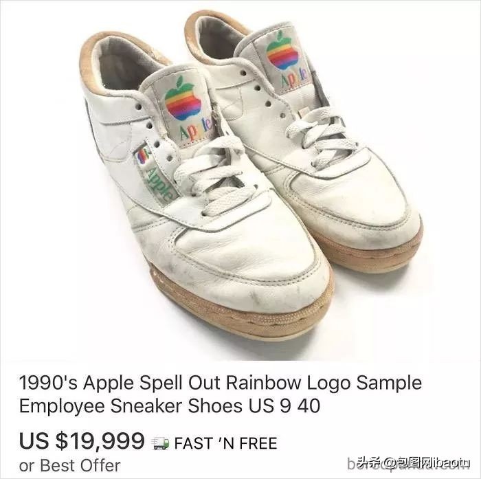 “抽过的烟头”、“半死不活的蚊子”,这些奇葩商品刷新网友三观