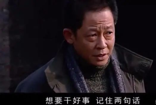 央视*底卧**记者成高管，他收入暴涨的秘密