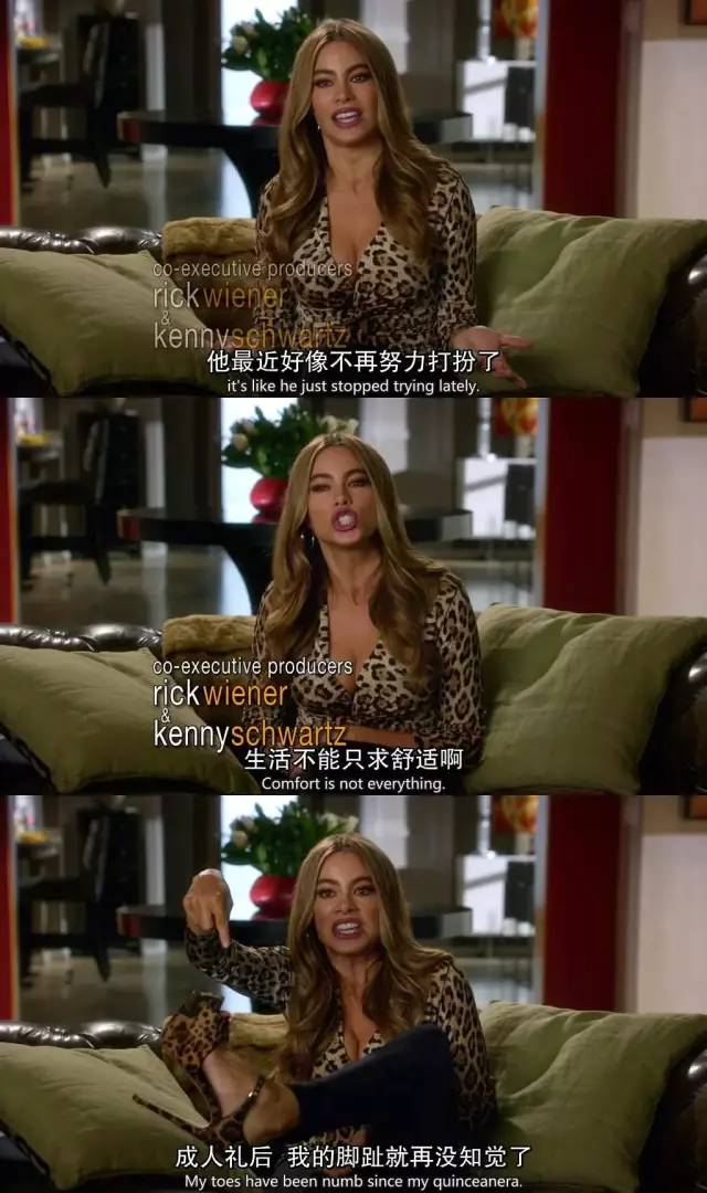 十年等来大结局,以前笑得欢的现在都哭了