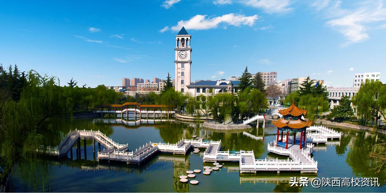 陕西省三校生可以考的二本学校,陕西二本可以报考几个学校
