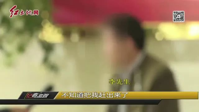 警惕荐股骗局又出新套路,警惕以推荐股票为由实施网络诈骗