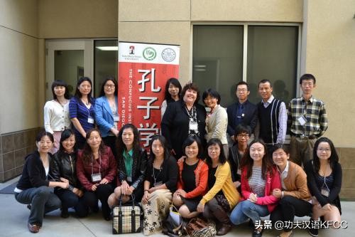 如何才能成为孔子学院公派教师,孔子学院公派教师和志愿者区别