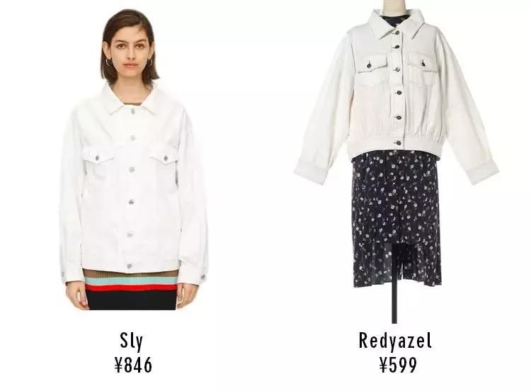 适合16度左右穿的气质外套,适合一年四季穿的薄外套