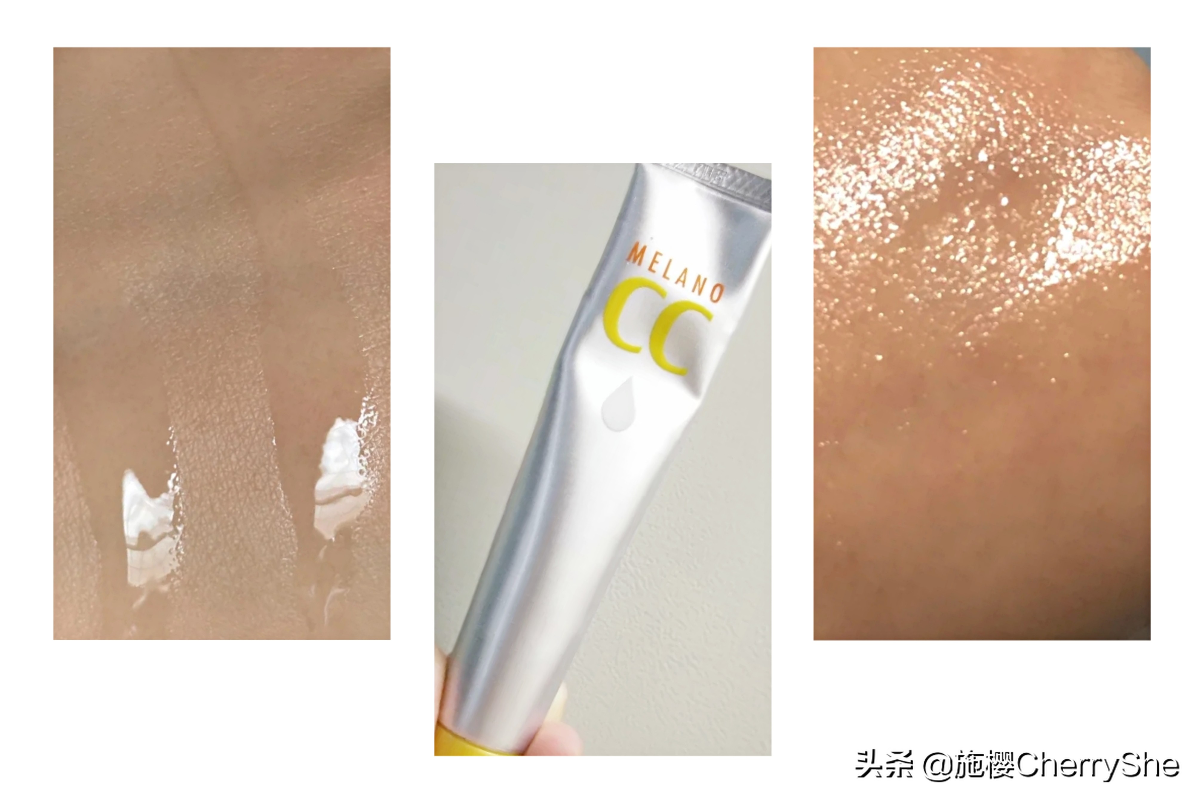 乐敦cc适合什么肤质,乐敦cc美白精华评测