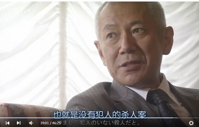 没有凶手的杀人夜简介,没有凶手的杀人夜全集