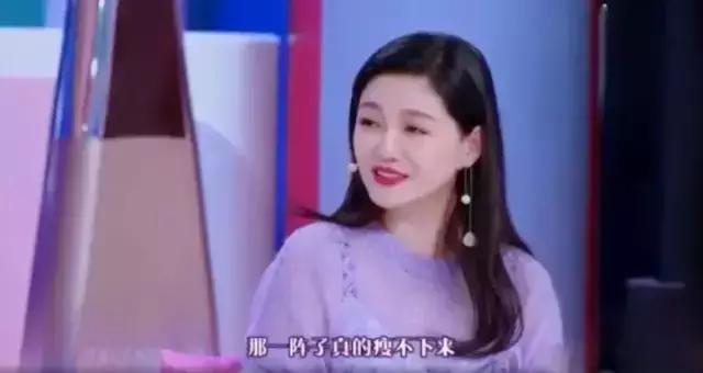 那些把乳房和性感藏起来的女孩子，究竟经历了什么？