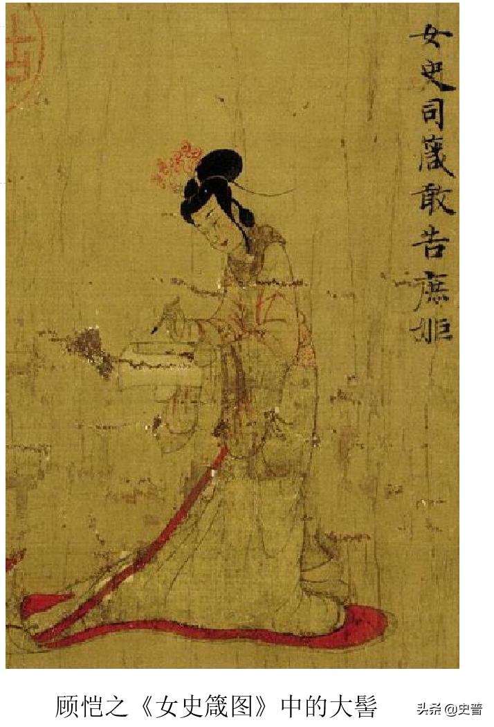 雾鬓假发,雾鬓云鬟古代女子的假发