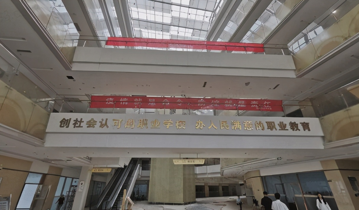 商场改造成学校,商场改造成办公室