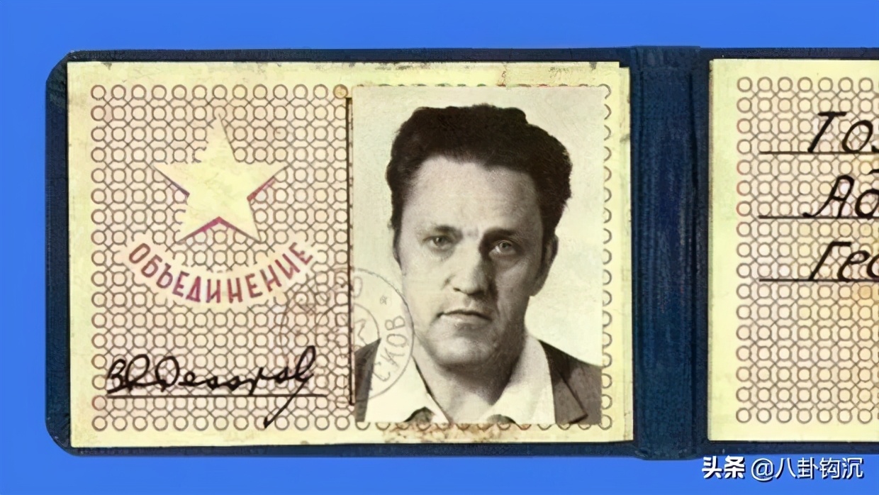 向间谍提供情报案例,泄露美国情报的间谍