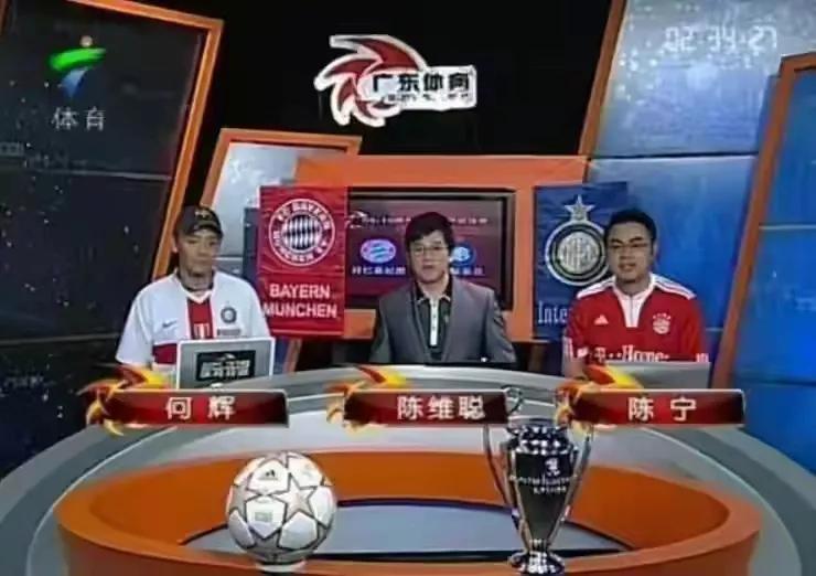 广东电视珠江台现状怎么样,广东电视台历史