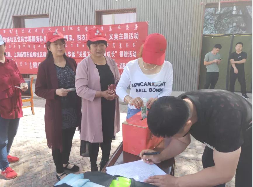 上海庙镇文明实践四帮扶，为脱贫攻坚加速度