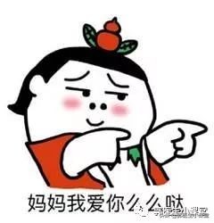 辟谣三胎,辟谣催产