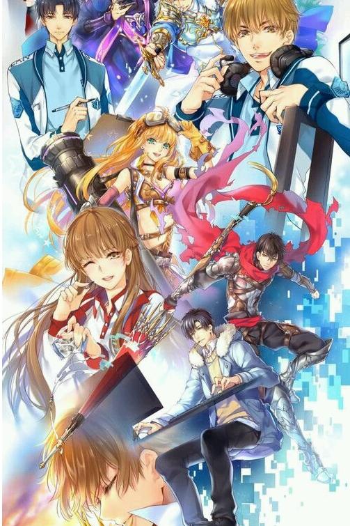 全职高手厉害人物,全职高手包子有多强