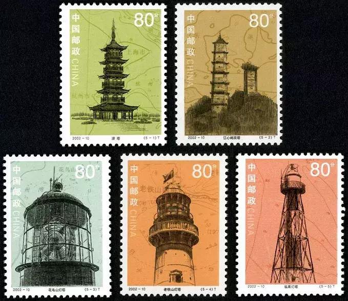 2017年套票市场价,22年套票目录