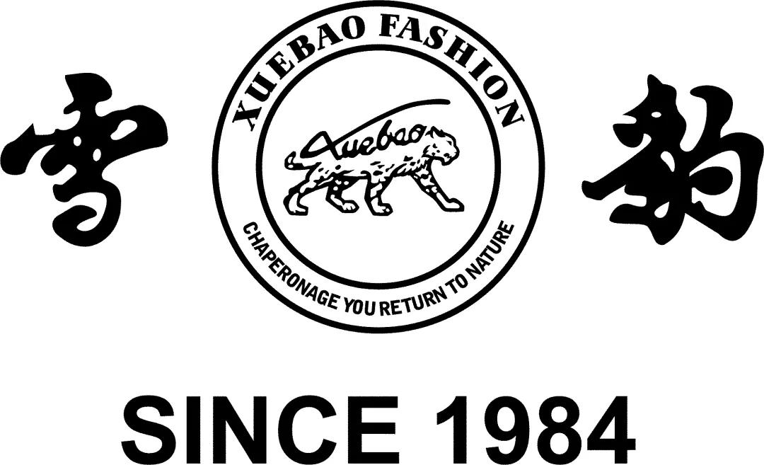 张志彤:傲雪凌霜,从容不迫的雪域之王——“雪豹”