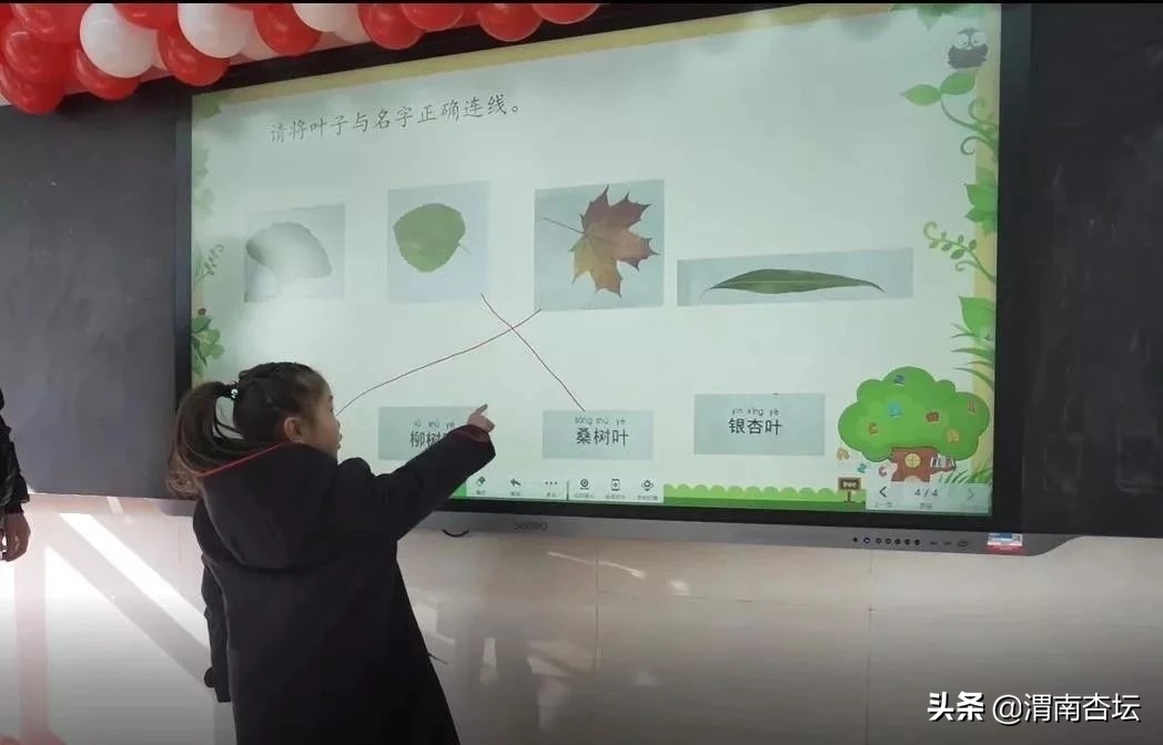 恒大学校期末考试成绩,恒大小学月考