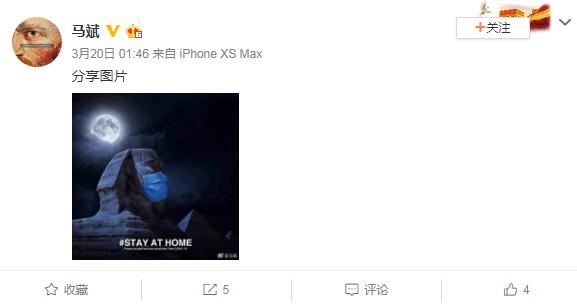 央视主持马斌现在在哪里,央视前名嘴马斌