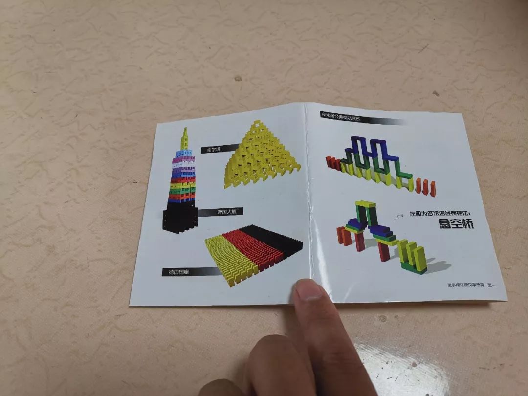 儿童玩具也能这么炫酷,超有意思的儿童玩具