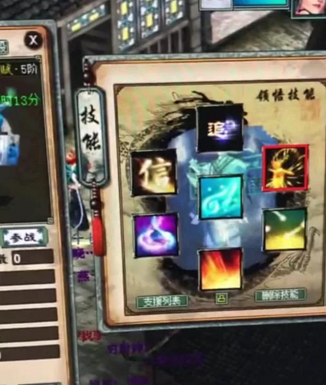 大话西游2平民召唤兽推荐,大话西游2超级宝图范式之魂