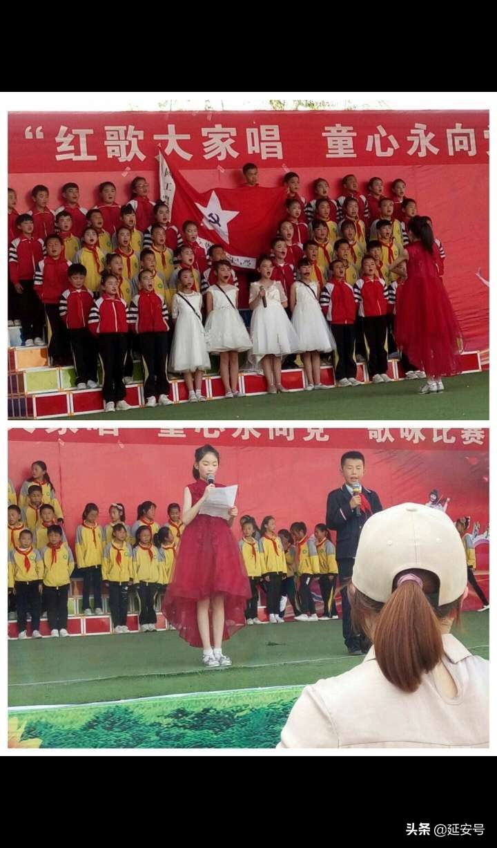 “好习惯成就一生”主题升旗仪式