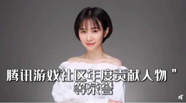 呆阿拿斗鱼首秀，各种骚话频频冒出，游戏ID成亮点