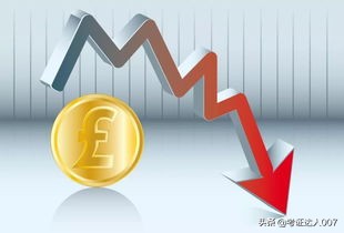 票据的概念与特征票据当事人,简述票据责任人及其承担的责任