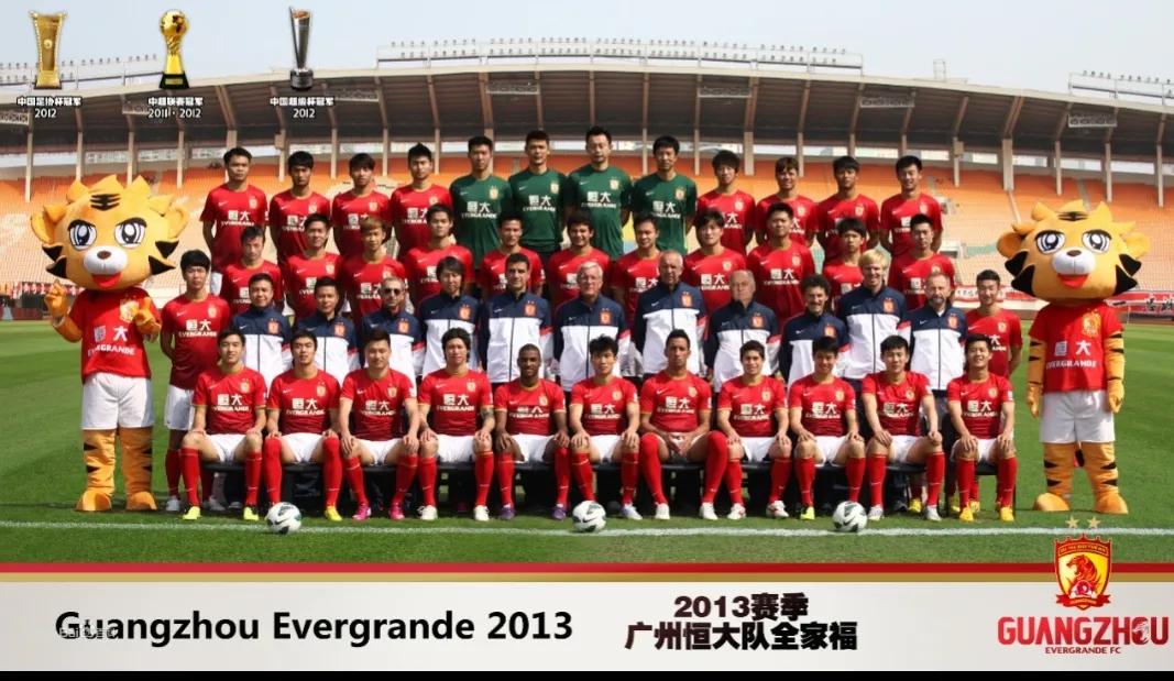 许家印谈广州恒大足球场,许家印广州恒大