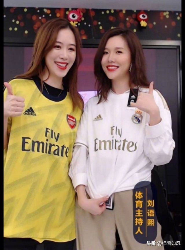 刘语熙拜仁球衣,刘语熙皇马