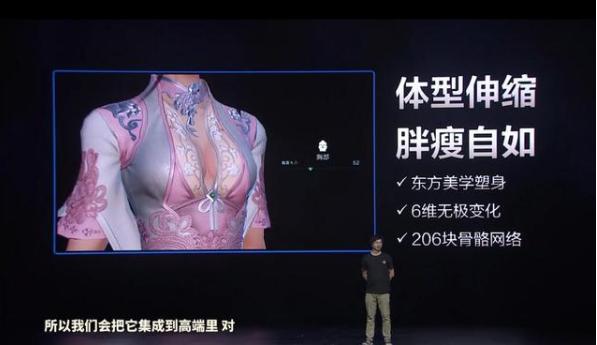 10年前剑网三,十年前剑网三