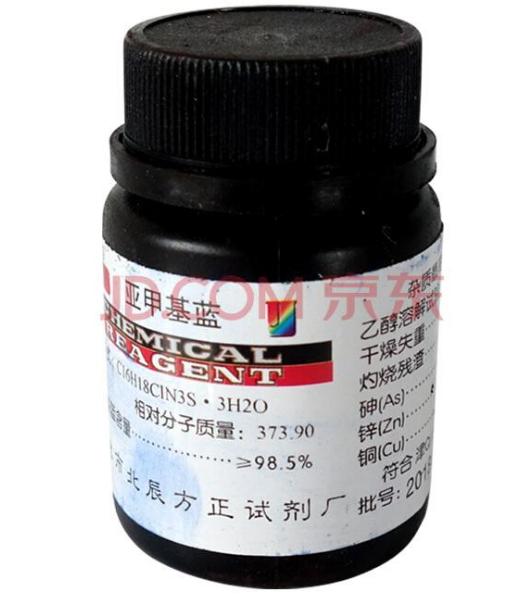 养鱼人的鱼药,水库鱼药的正确使用方法和用量