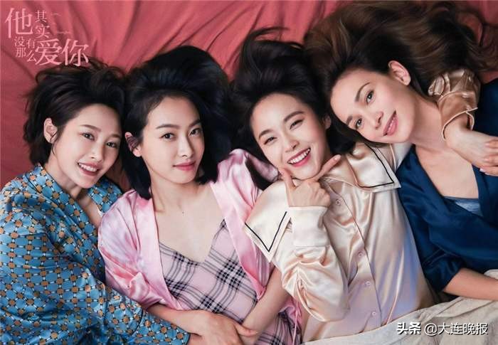 女人过了30岁下一句是什么,女人过了30岁的感慨语言